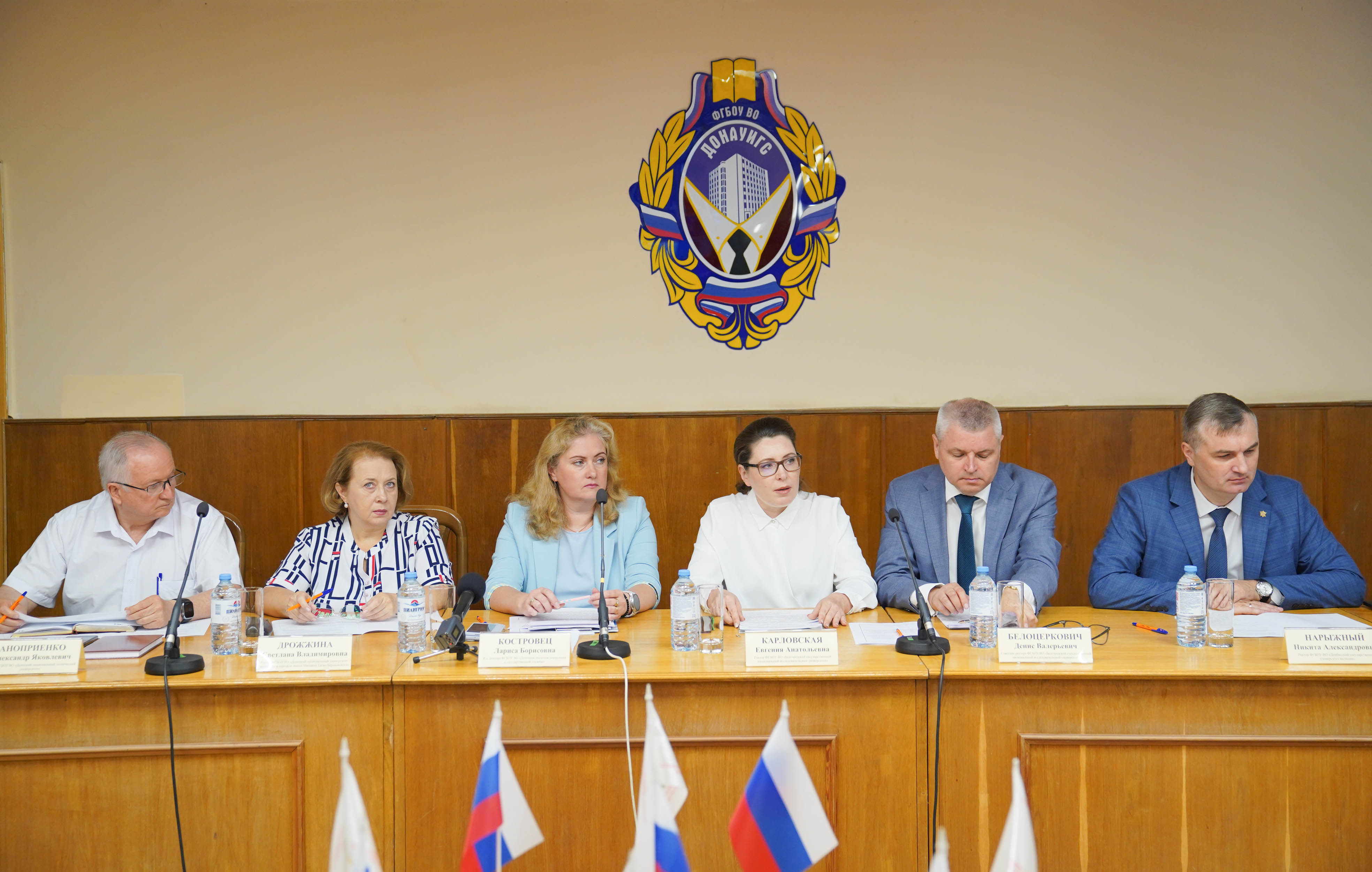 Основное изображение