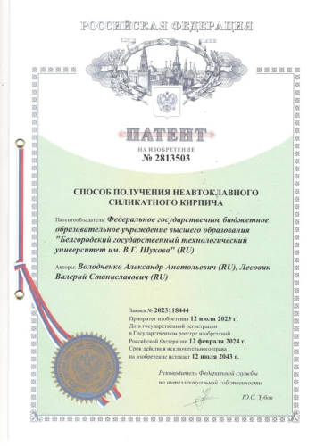Слайд 15