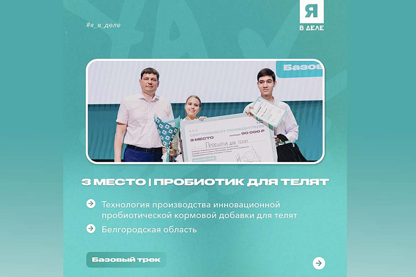Слайд 26
