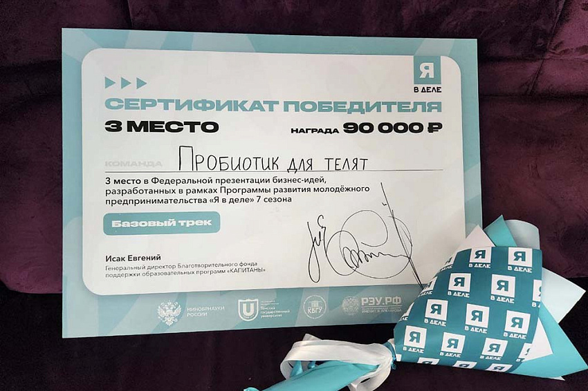 Слайд 26