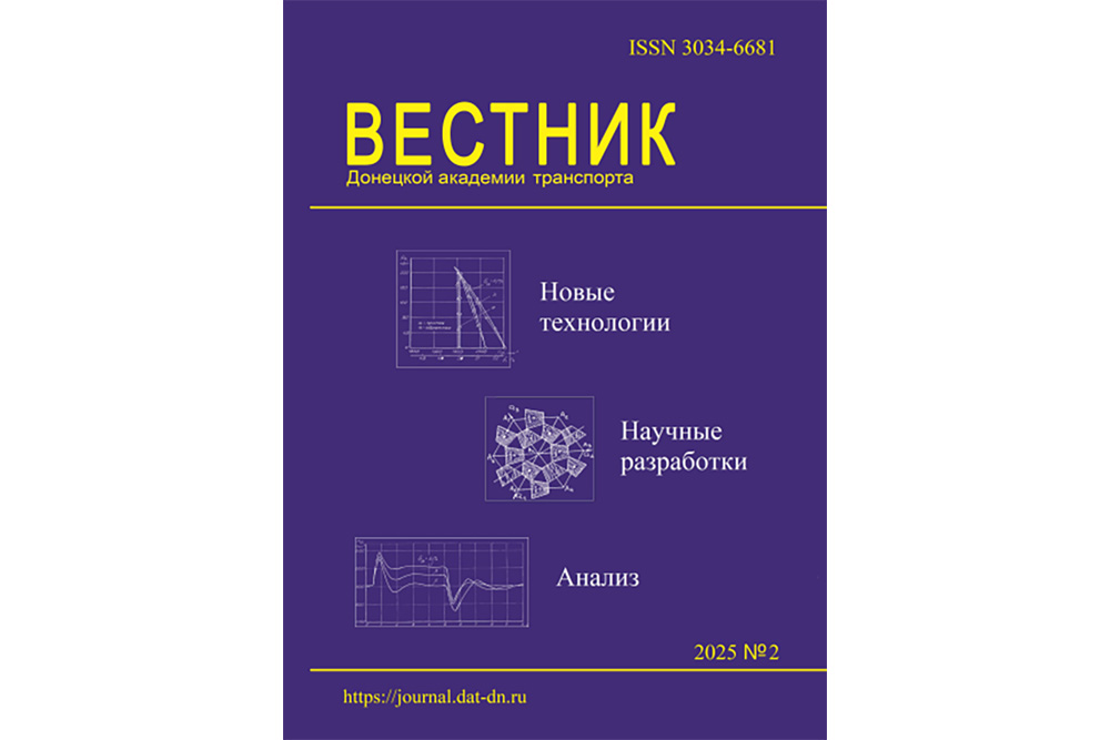 Слайд 29