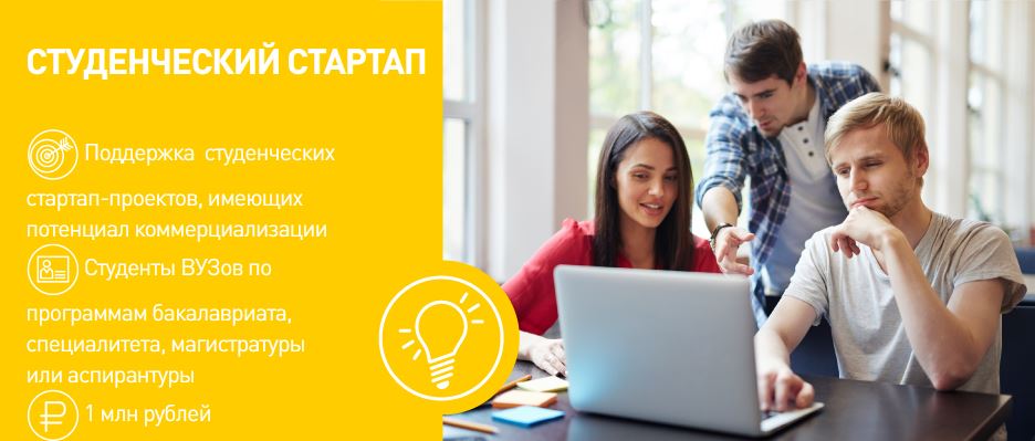Карточка 6