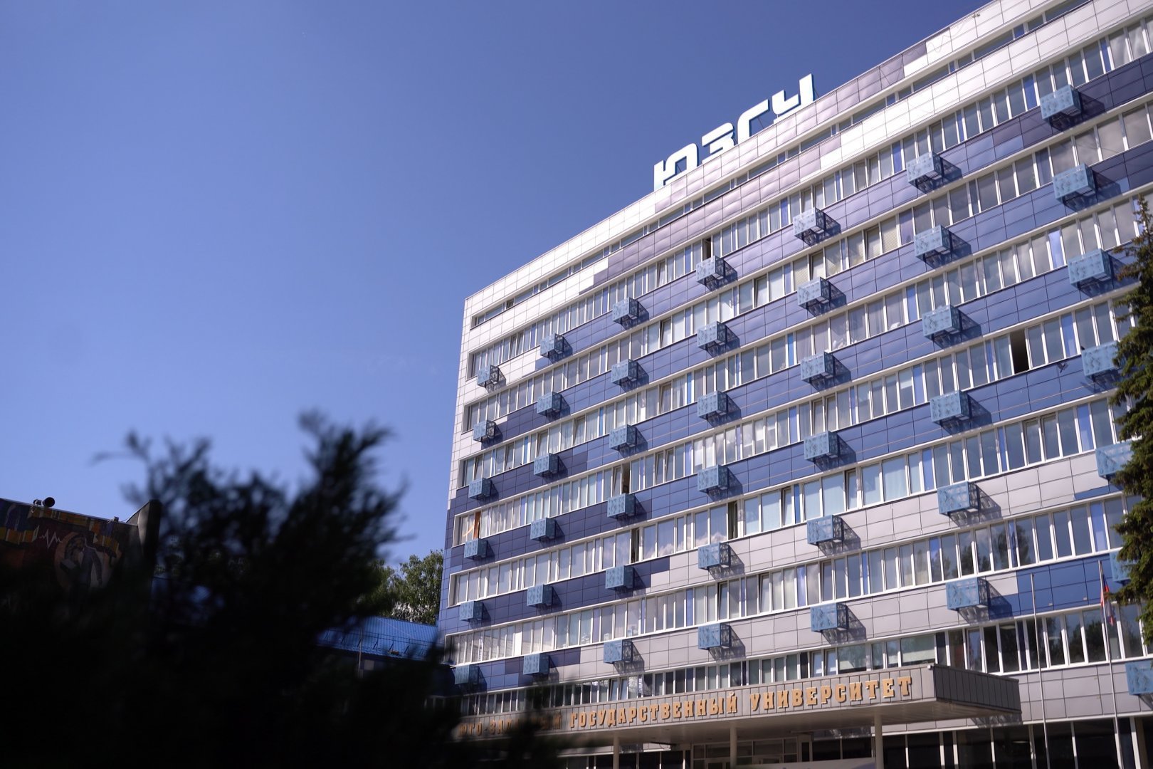 Карточка 7